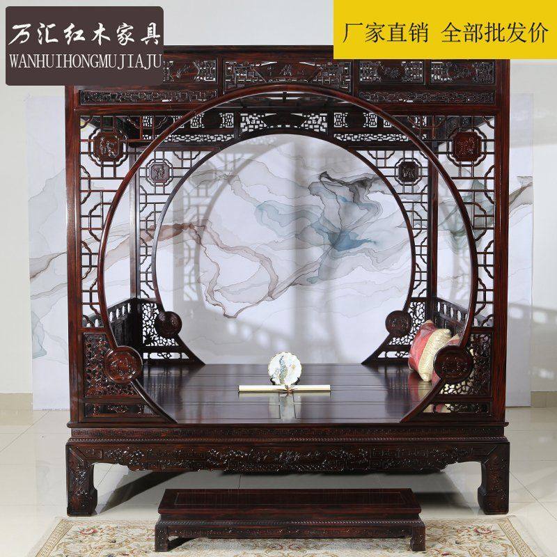 国标红木印尼黑酸枝架子床古典雕花阔叶黄檀宫廷富贵拔步床包邮|ruв категории жилой мебели, кровать класса, Бабу кровать/рама кровати - от Buy2taobao.com для оказания профессиональной услуги покупки агента Taobao