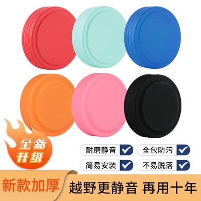 全包行李箱轮子保护套旅行箱脚轮万向轮替换静音减震加厚橡胶配件