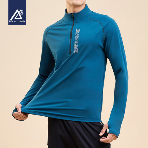 跑步运动外套男加绒保暖健身衣服