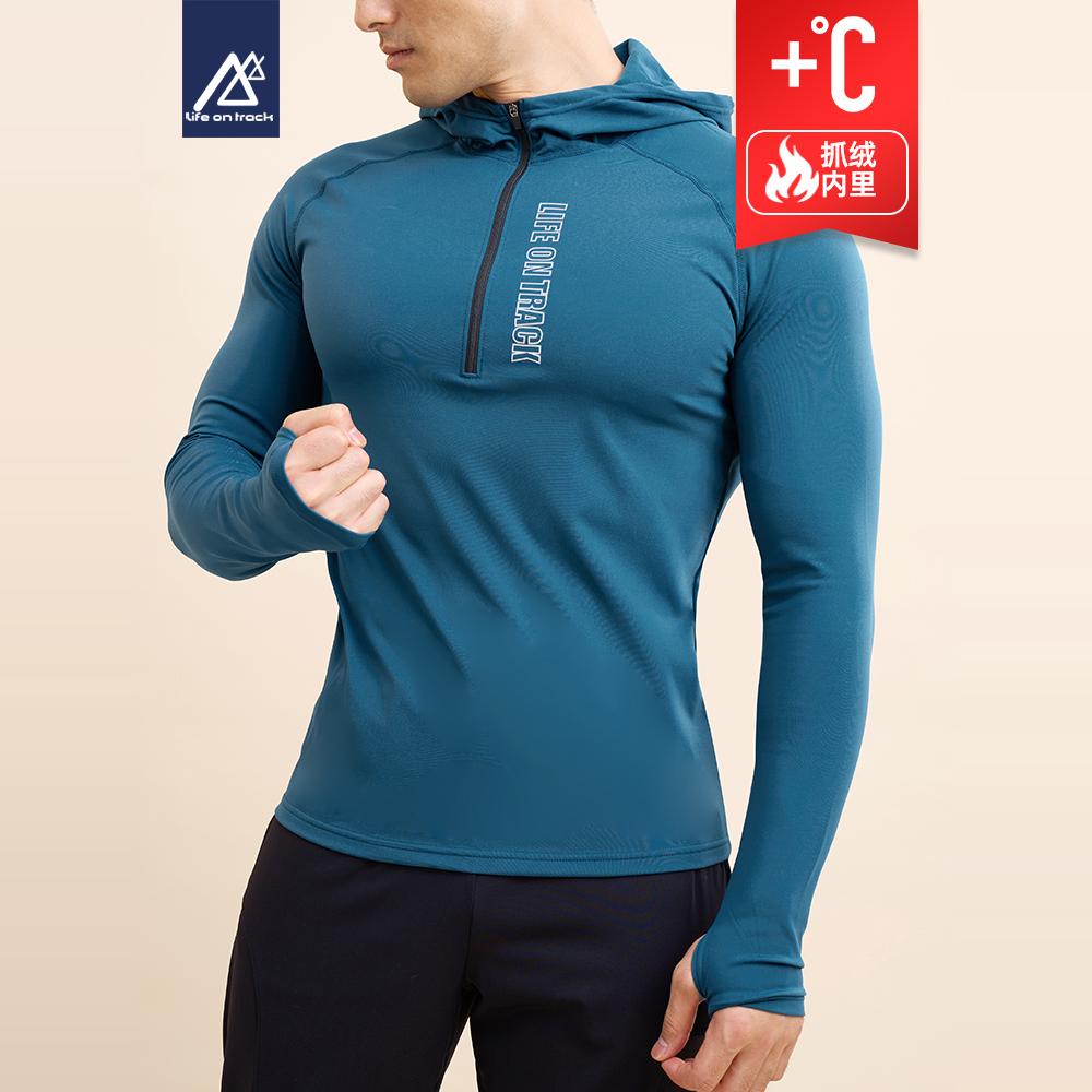 加绒健身衣服男跑步训练服秋冬