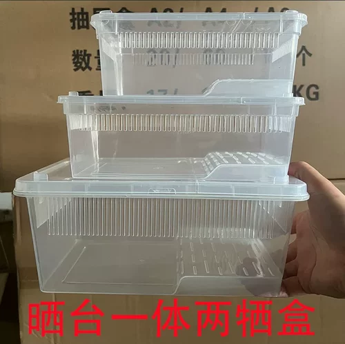 爬虫饲养盒爬宠箱蚕宝宝蜘蛛角蛙守宫盒蜥蜴宠物蛇寄居蟹昆虫龟苗