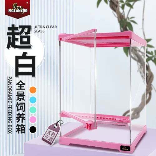爬宠雨林缸守宫饲养箱蜥蜴睫角角蛙寄居蟹蜘蛛玻璃缸爬虫饲养缸