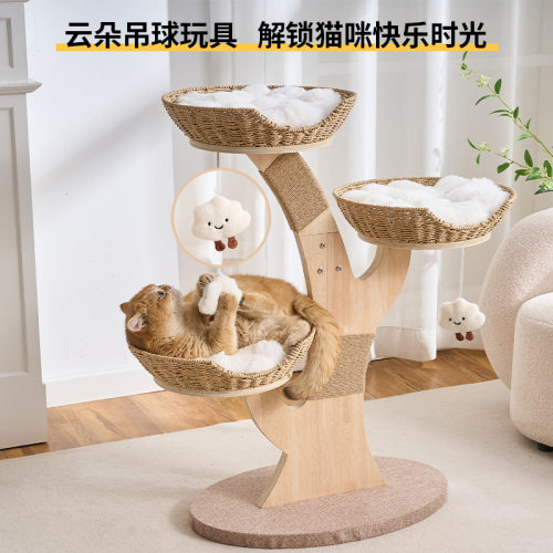实木猫爬架藤编猫窝猫树一体剑麻猫抓板大型猫爬柱猫咪架子猫玩具