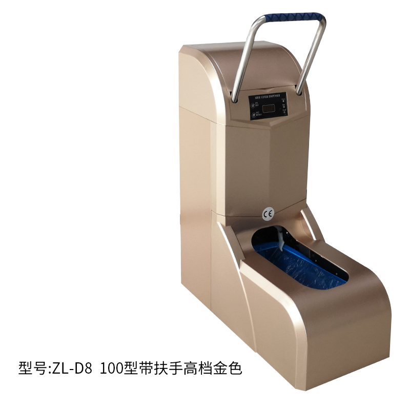 智能全自动鞋套机器脚套鞋膜机办公一次性大容量商用电动套鞋|ruв категории начало ежедневно, обувь товаров, чистка - от Buy2taobao.com для оказания профессиональной услуги покупки агента Taobao