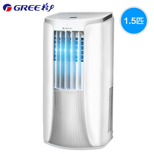 Gree格力格力移动空调1.5匹单冷智能遥控除湿立式一体机KY-35NL3a