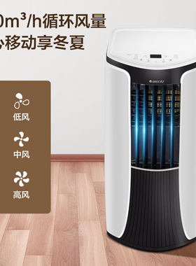 独立除湿|便携式设计
