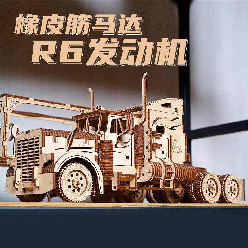 拼图UGEARS木质新款机械传动模型