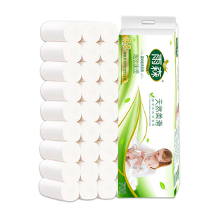 雨森天然柔滑妇婴卷纸卫生纸擦手纸700g12卷6层加厚进口木浆