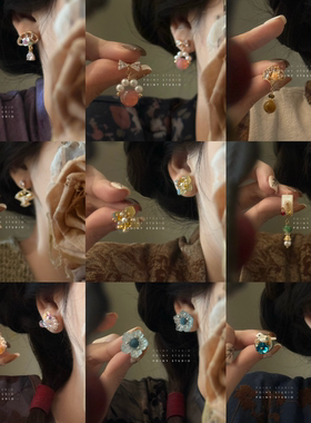 【3件5.8折】气质锆石耳环女小众设计感高级感精致长款流苏耳饰