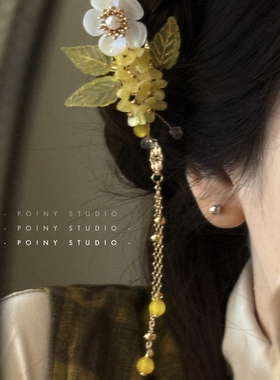 桂花朵流苏发夹古风汉服头饰琉璃叶珍珠点缀仙气边夹发饰新款