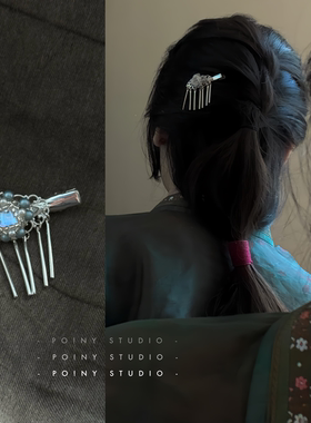 原创复古民族风发夹发饰女小众设计感高级感测边夹发卡头饰新款潮