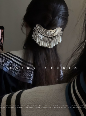 仿苗银流苏发簪女气质高级感重工簪子国风民族风发饰头饰发钗