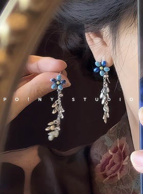 蓝色花朵流苏耳环女民族风气质高级感精致个性时尚复古耳饰耳钉