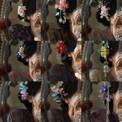 【3件5.8折】古风复古花朵发夹女超仙汉服配饰重工头饰边夹发簪