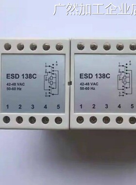 新品可开票对公科尼SWF法兰泰克SD141/138C/B REC12-690 WRM02整