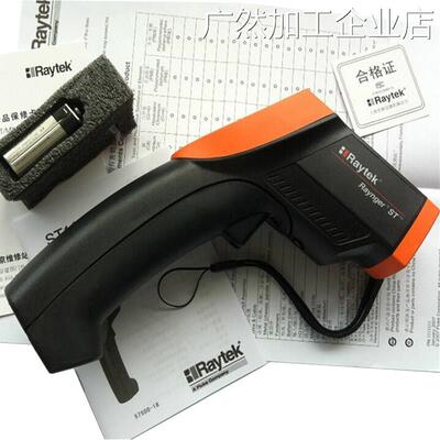 新品可开票对公雷泰ST20 RAYTEK外测温雷泰测温仪MT4ST60+ ST80+