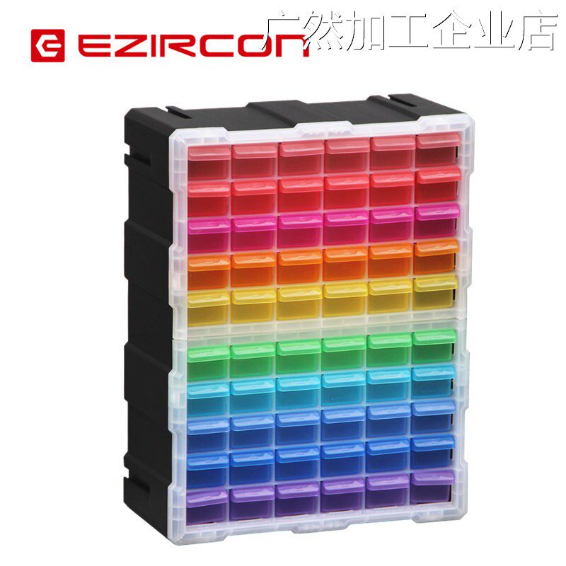 新品可开票对公乐高收纳盒积木分零件抽屉式lego分格柜拼装整理箱