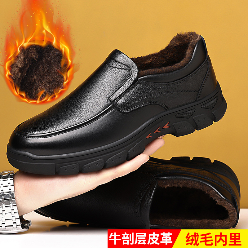冬季奥伦一脚蹬休闲商务皮鞋轻便透气防滑中老年爸爸鞋厚底鞋男鞋