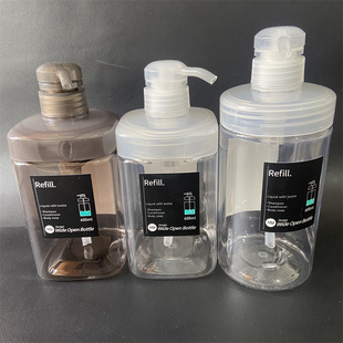 日本大创进口洗衣液分装 瓶按压瓶子空瓶沐浴露洗发水身体乳化妆瓶