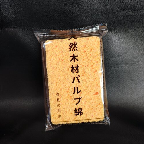 日本天然木浆防霉速干棉清洁块