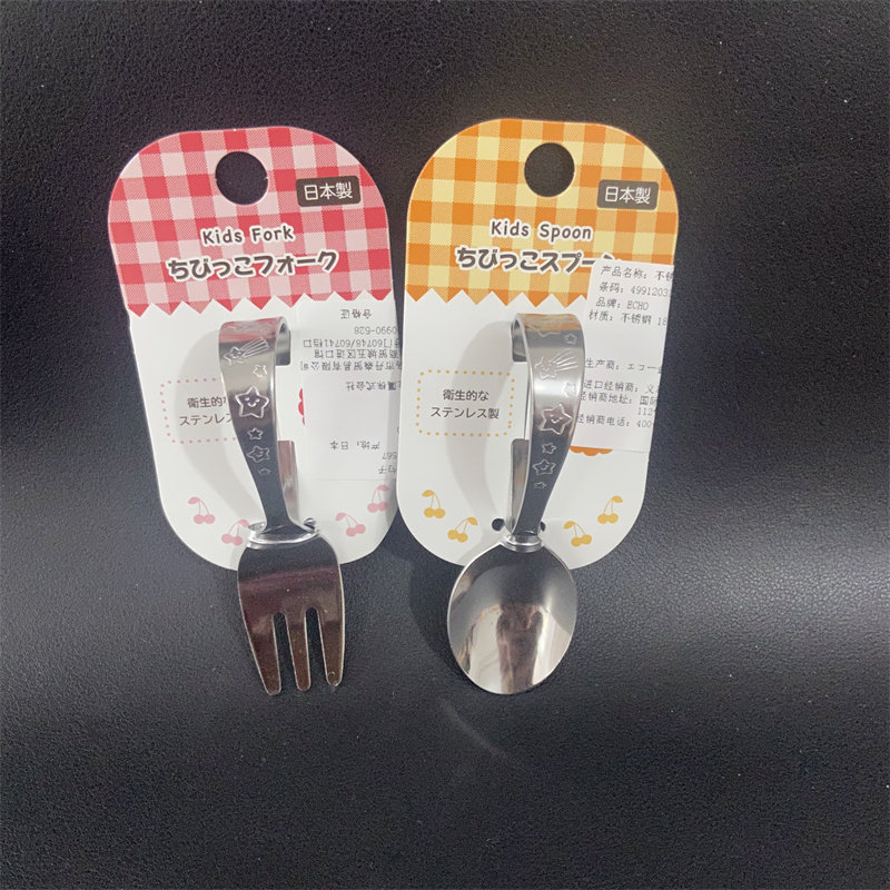 日本进口学吃饭不锈钢叉勺宝宝训练勺叉子餐具儿童短柄辅食勺水果,婴童用品,儿童勺,淘宝优惠券,粉丝福利购,淘宝优惠卷