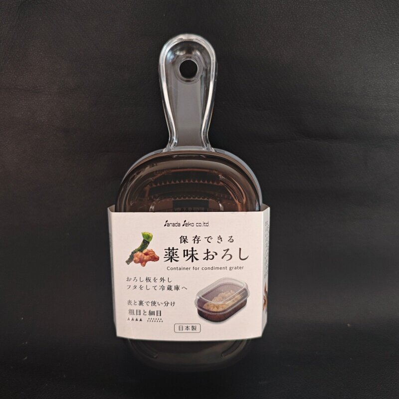 日本进口带手柄小型研磨器带盖防尘水果蔬菜刨泥器磨蓉碎姜搓泥器