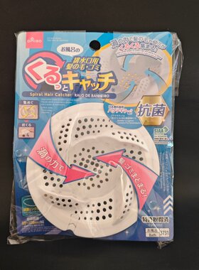 日本大创地漏螺旋浴室头发过滤