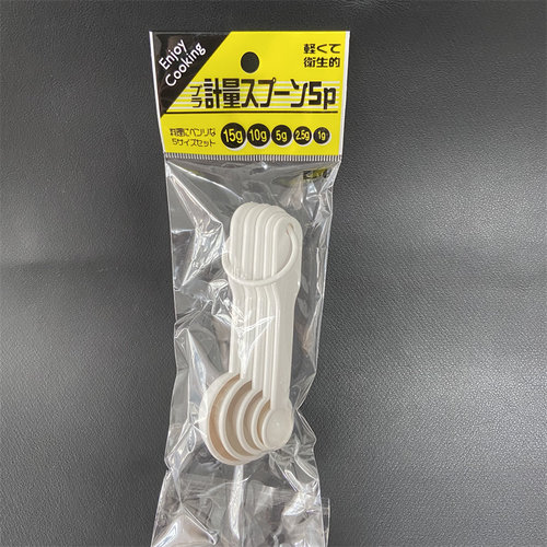 日本KM量勺厨房料理计量勺