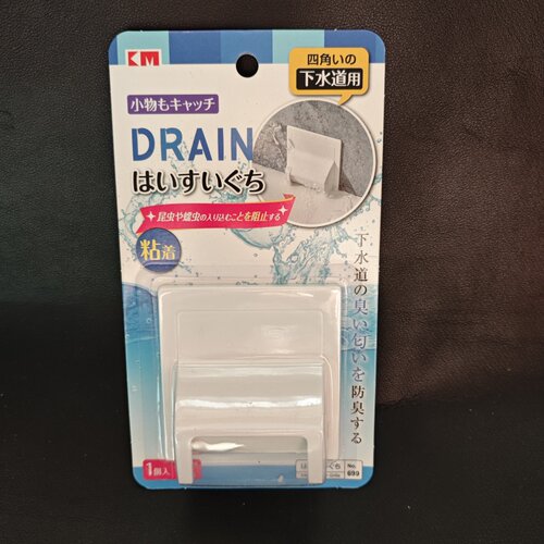 日本KM地漏排水口防臭盖子挡板