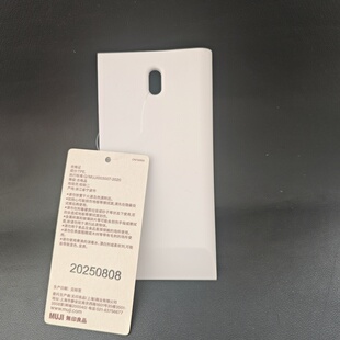 日本无印良品MUJI TPE清洁刮板刮玻璃厨房灶台餐桌清理浴室擦玻璃