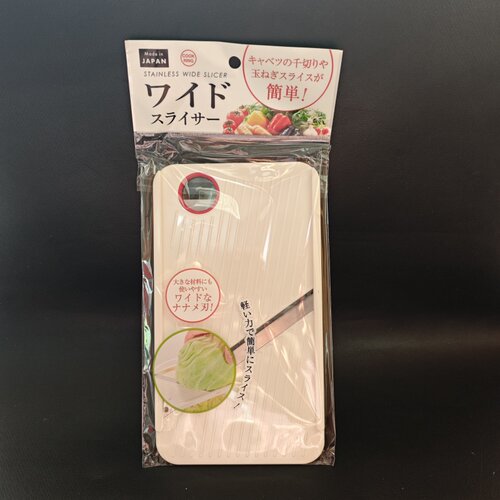 日本进口卷心菜刨丝器
