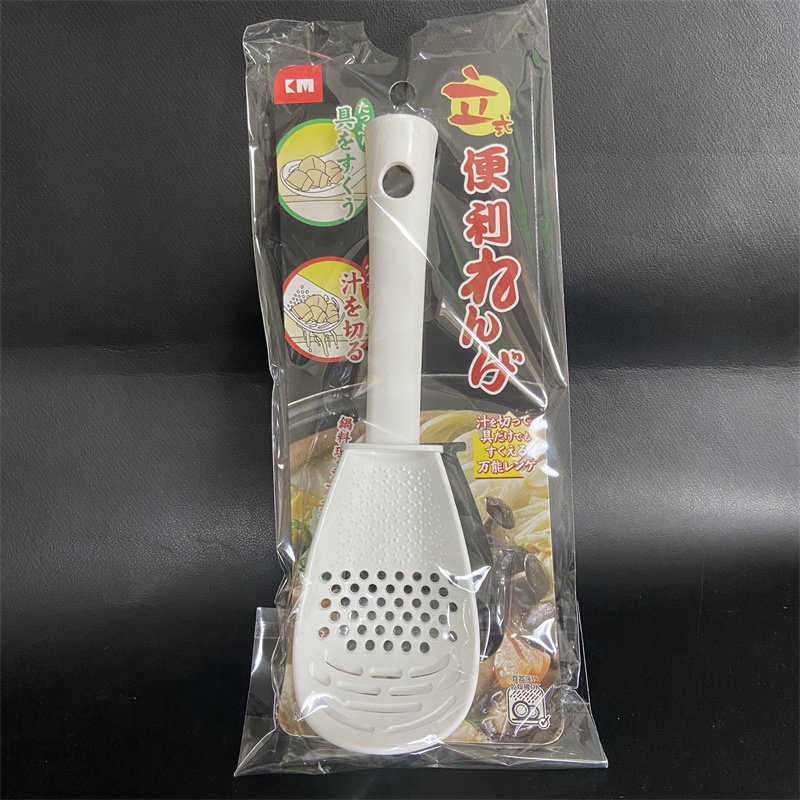 日本KM多功能料理勺漏勺家用