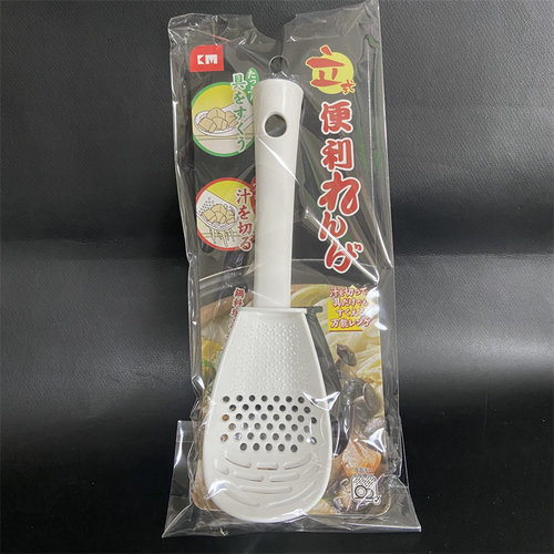 日本KM多功能料理勺漏勺家用