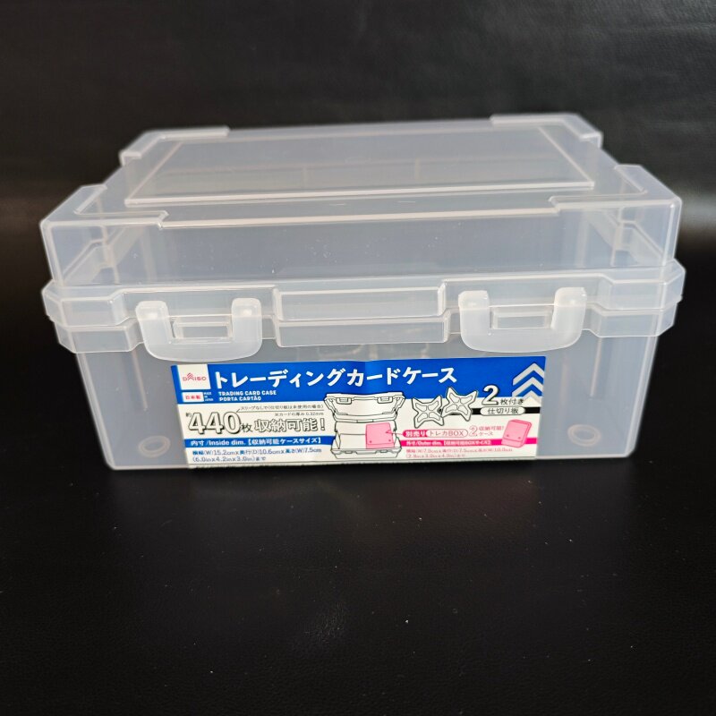 日本大创进口透明收纳盒内附分隔片盒卡片整理盒偶像二次元小卡盒