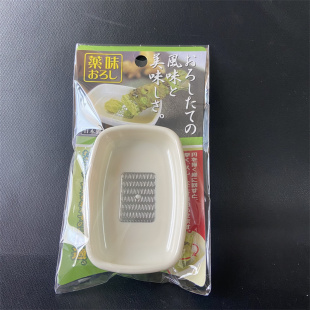 日本进口手动蒜泥器生姜磨泥器磨姜大蒜姜汁研磨器姜末蒜末粉碎器