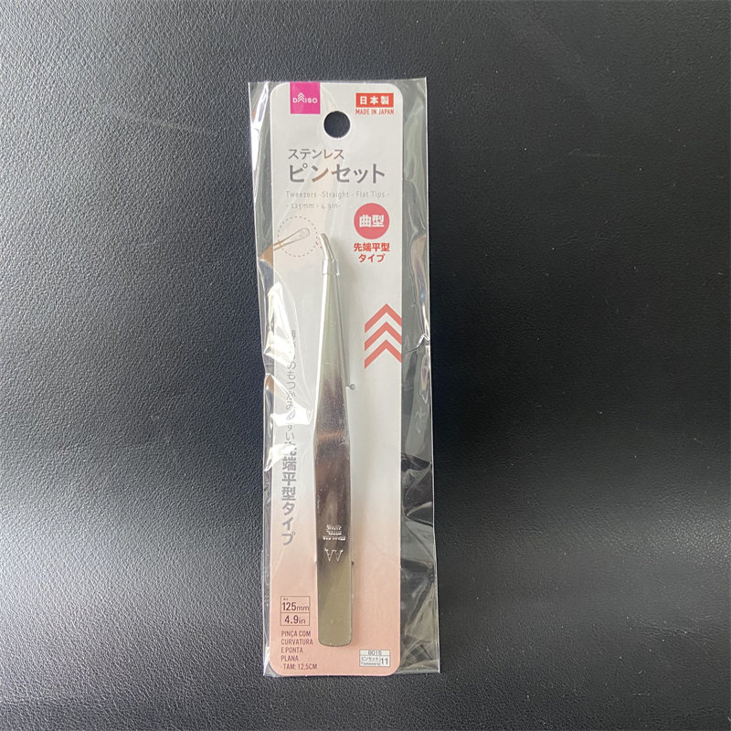 日本大创进口不锈钢镊子弯头平夹子模型化妆假睫毛绘画纸绘用工具