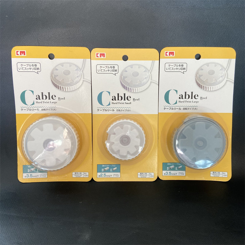 日本伸缩数据线收纳盒便携式