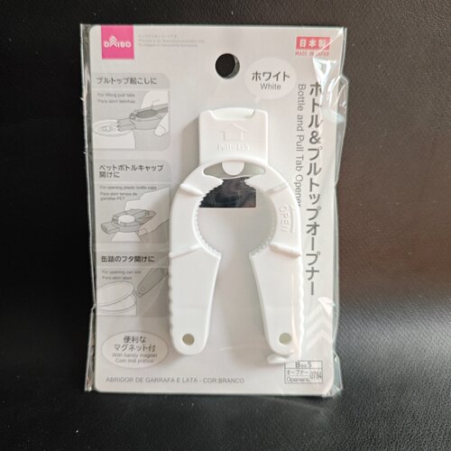 日本大创进口小号带磁吸开瓶器