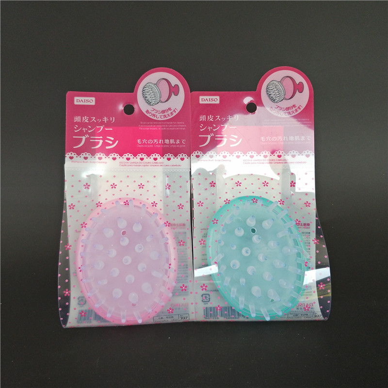日本大创DAISO 洗发刷洗头梳按摩头皮毛穴去污头部按摩洗头器男士