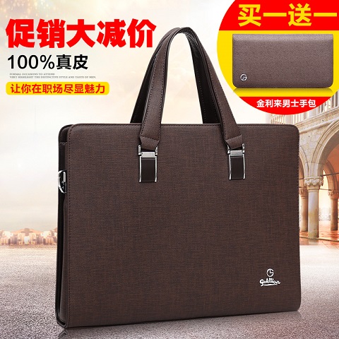 Sac homme - Ref 51412 Image 3