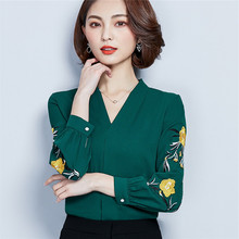 宽松t恤上衣 韩版 新款 百搭衬衣V领打底小衫 女长袖 雪纺衫 2019春秋装