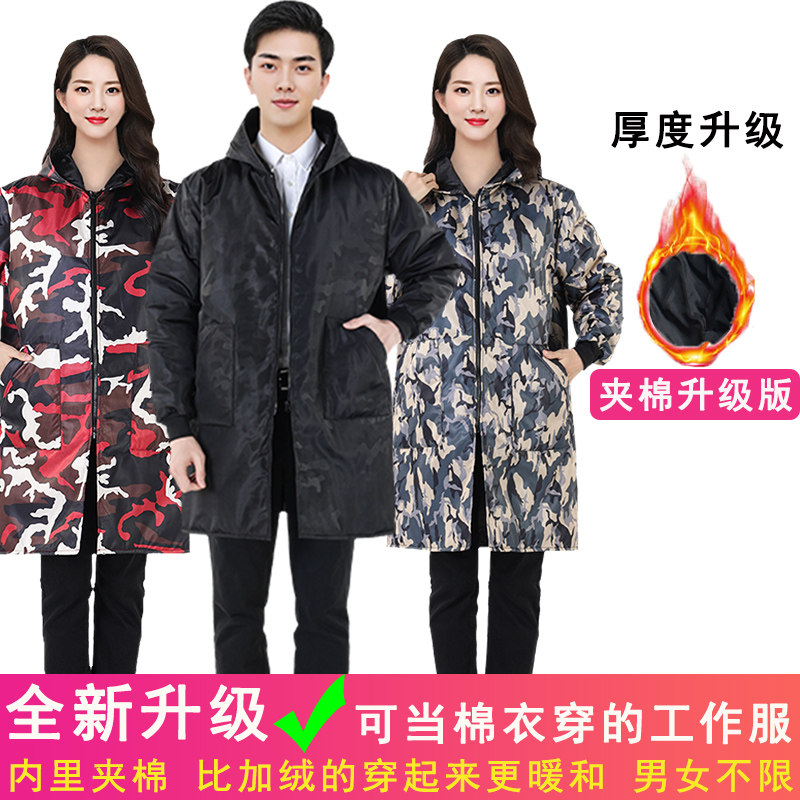 加棉新款时尚迷彩加绒加厚罩衣保暖围裙男女式长袖外套冬季工作服