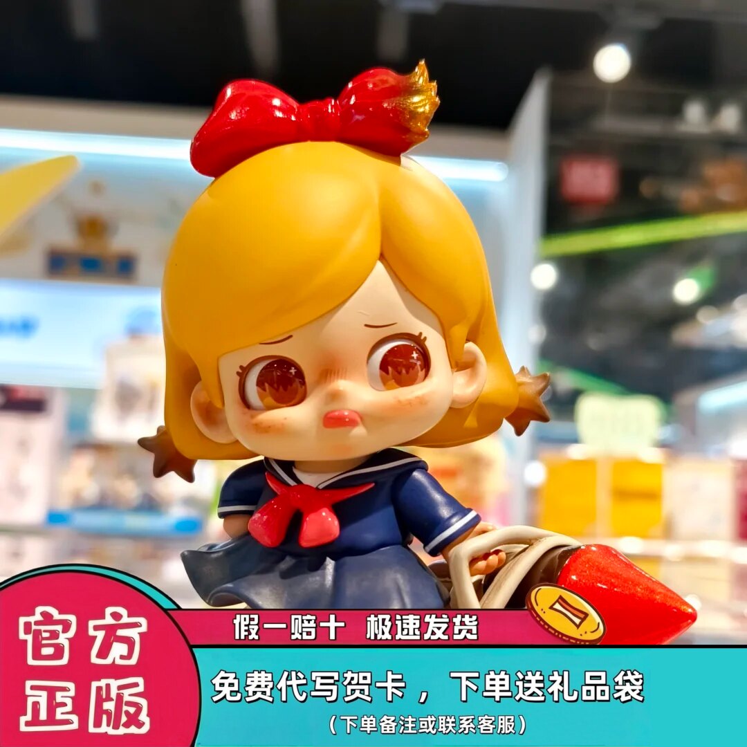 正版KOKOSA暴走萝莉系列盲盒手办