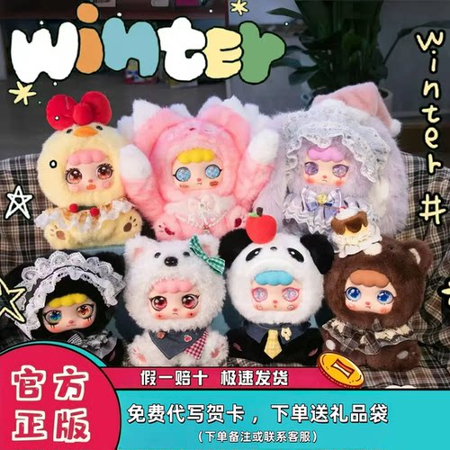 正版可比豆500%盲盒储钱罐