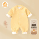 宝宝超萌洋气外出哈衣 新生儿衣服春装 婴儿温感连体衣长袖 春秋季