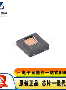 原装现货 HDC2080DMBR 封装WSON-6 数字湿度和温度传感器芯片