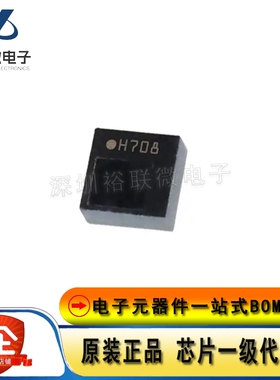 原装现货 HTS221TR 纳米压力传感器MEMS数字输出气压计HLGA-10L