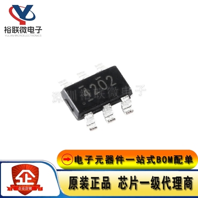 原装现货 TPS54202DDCR 封SOT23-6 同步降压转换器芯片