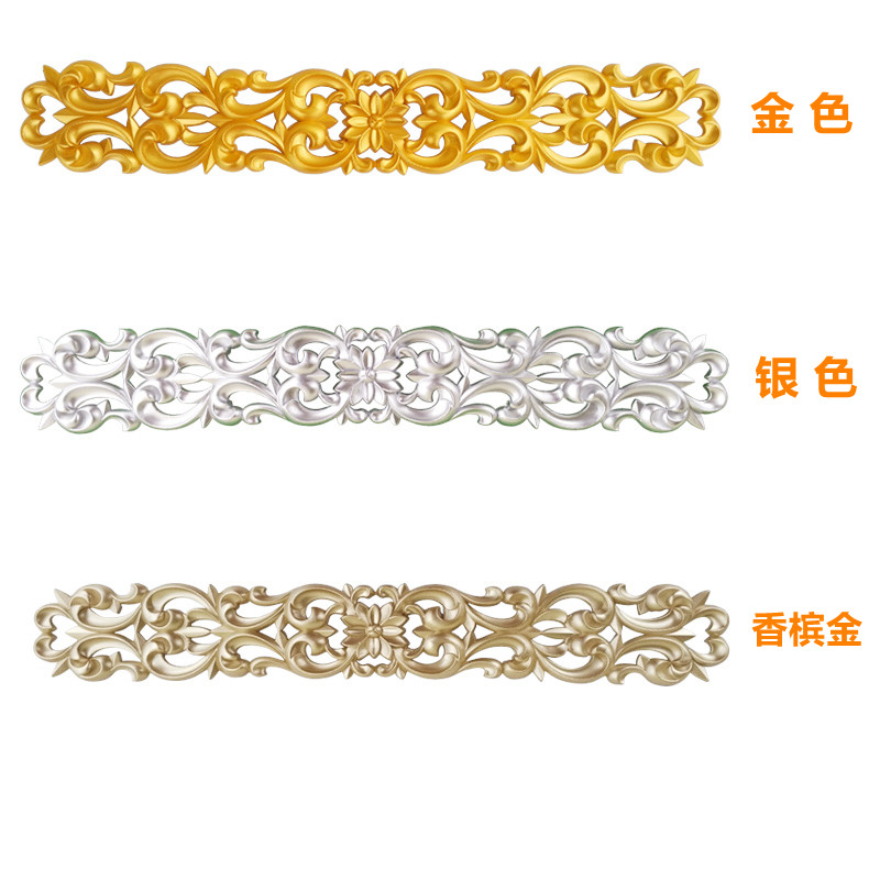 欧式塑胶花家具辅料腰花装饰花