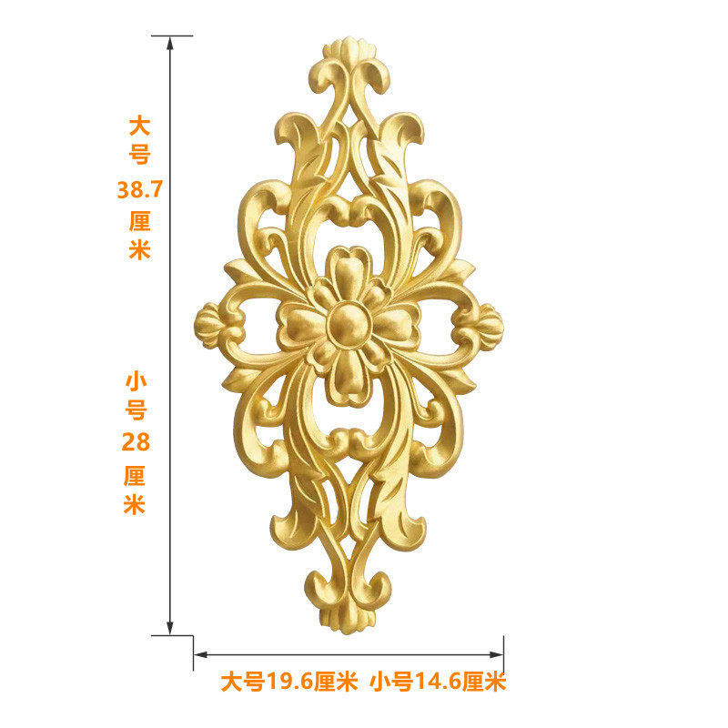 欧式家具塑料花装饰平面贴花楼空雕花背景墙装饰 欧式移门浮雕花